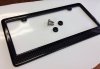 2010-2015 Camaro Carbon Fiber License Plate Frame and Caps